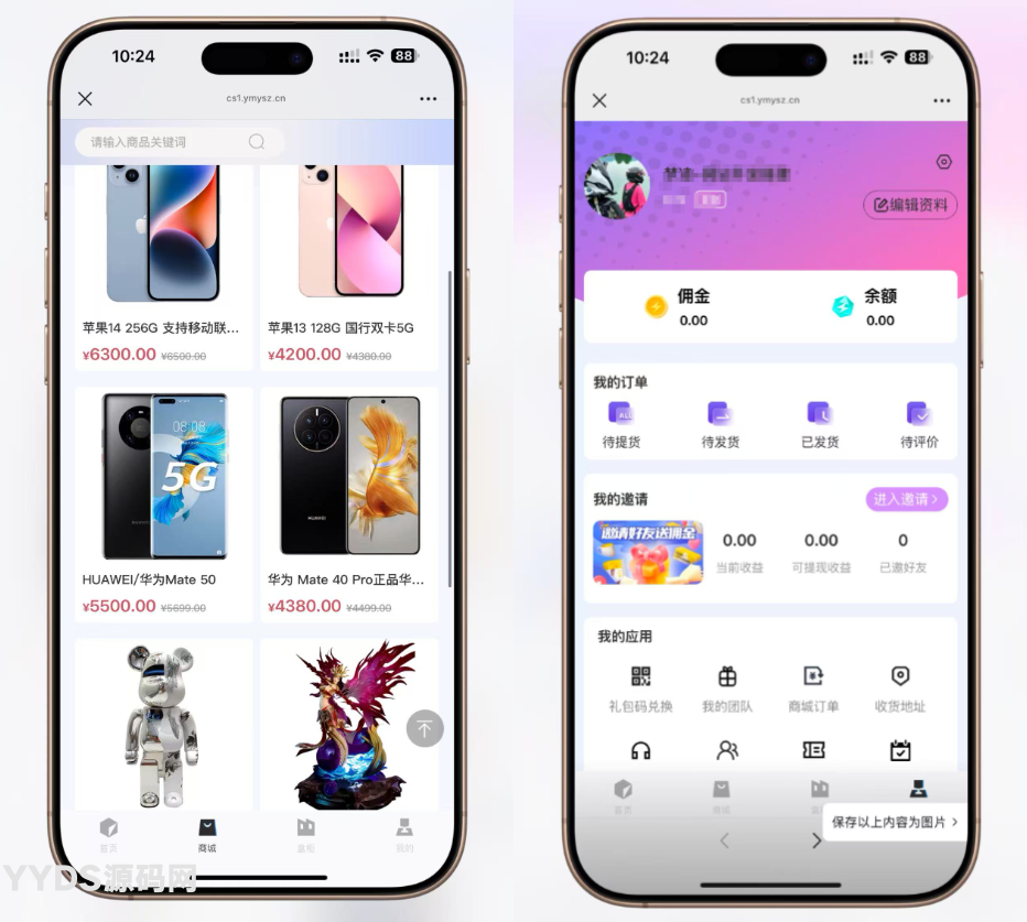 0e59cecbef305c2cc36f2a6c15ab6181