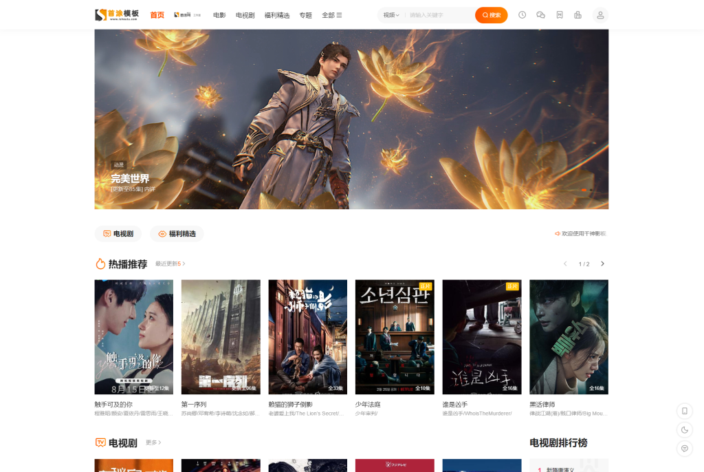 1135396588f88b876fe04xvxV