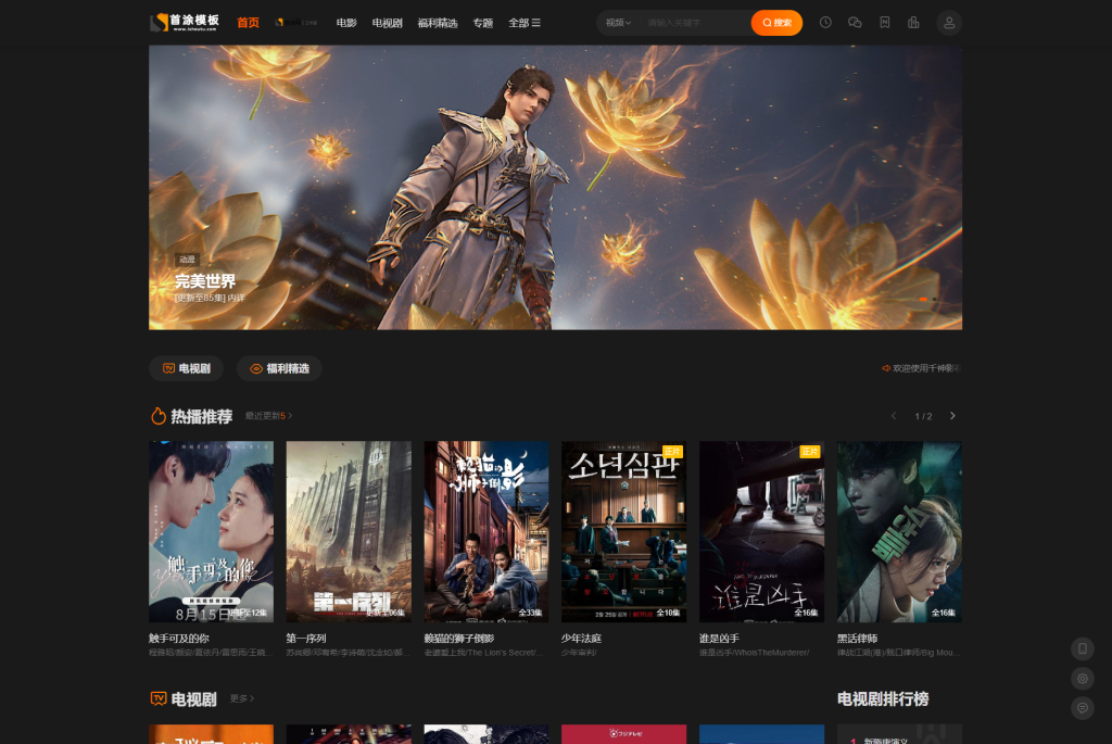 1135406588f88c26f81EiXJ8s