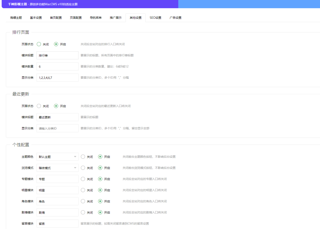 1135416588f88d4e787GT9ibP