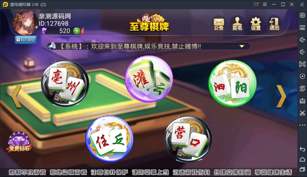 132112605acc48897edGpO1qu