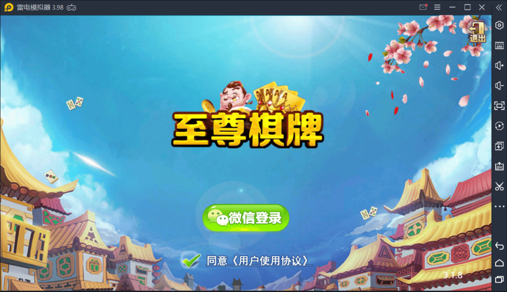 132112605acc48aa374I8wcbv