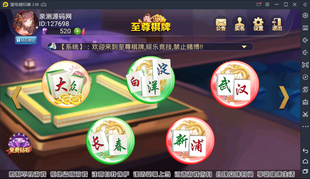 132113605acc492caa9fqiSPn