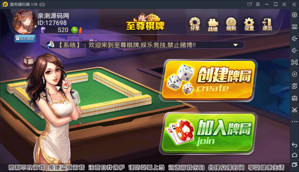 132113605acc498cf6eLFhl4F