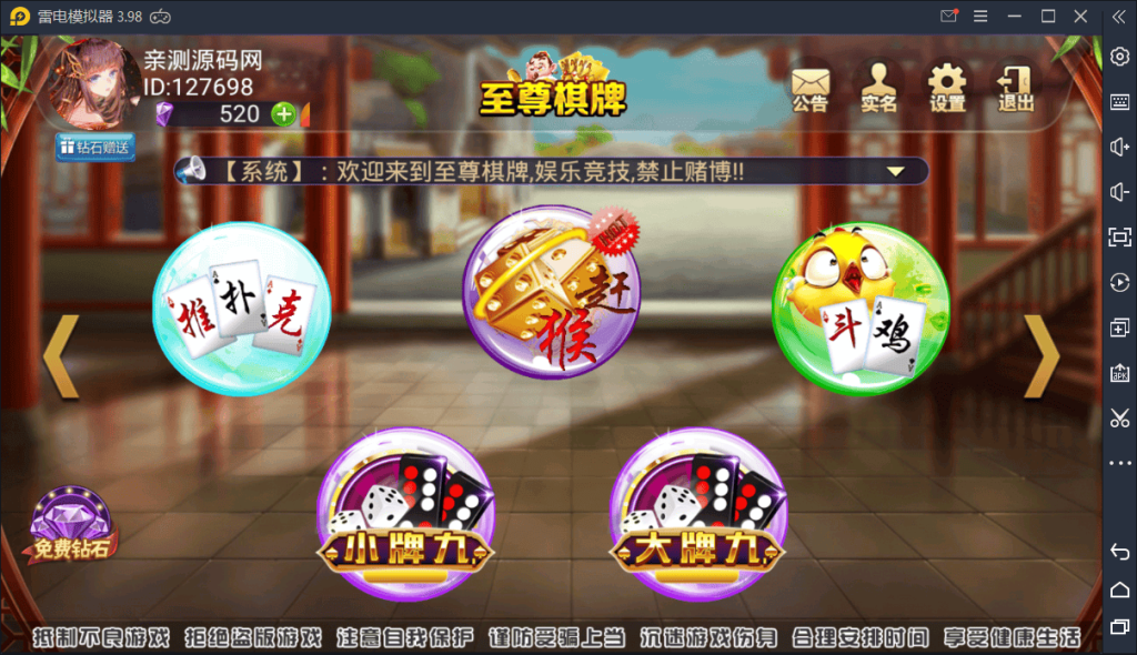 132114605acc4a6fff6hg0hpq