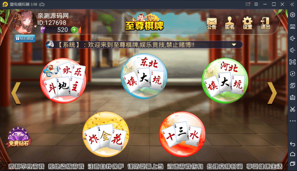 132114605acc4a70288TBuWDO