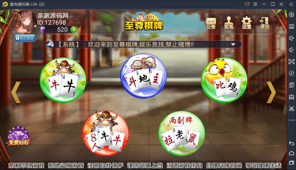 132114605acc4ad492fKXxy4C