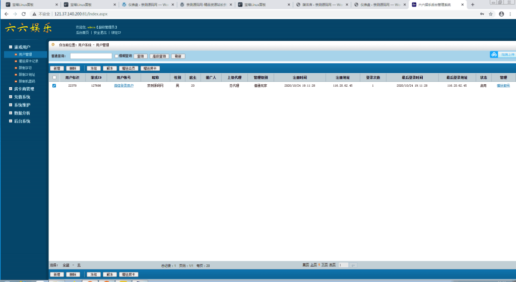 132115605acc4b6a0ccBF03wa