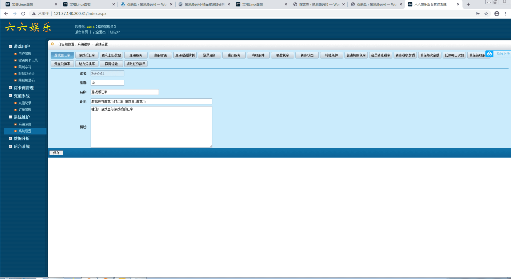 132115605acc4b8c9dbkNJyuY