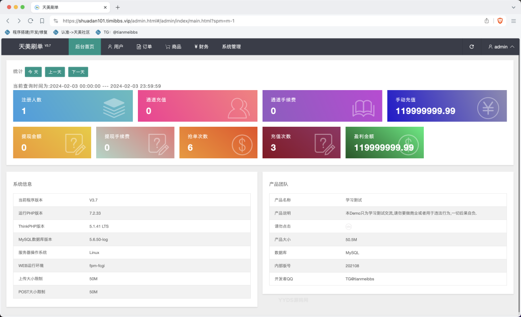 1725786062-314d3cf076cf606