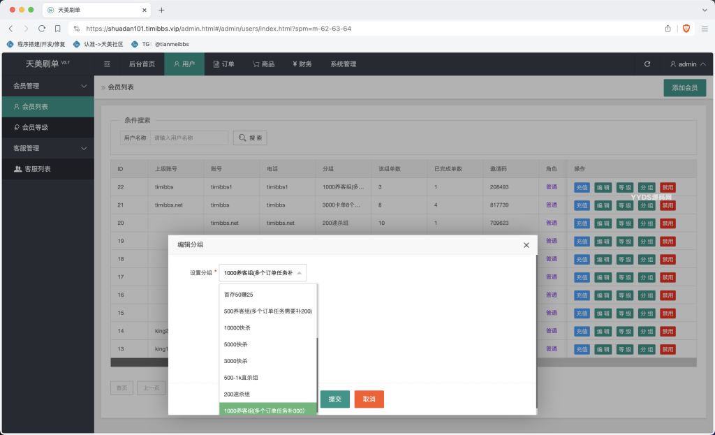 1725786071-84421db1077c9b5