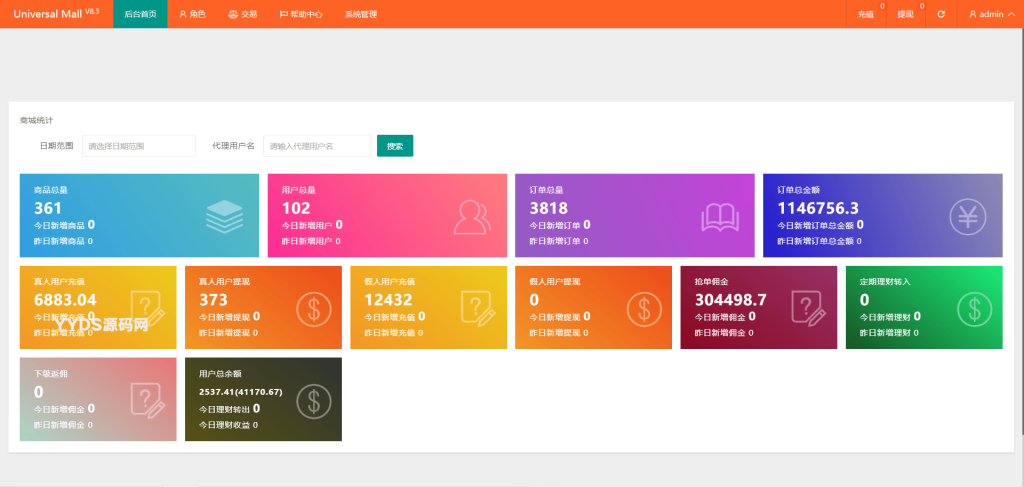 460fcd86c69ec99714464501215eabc0