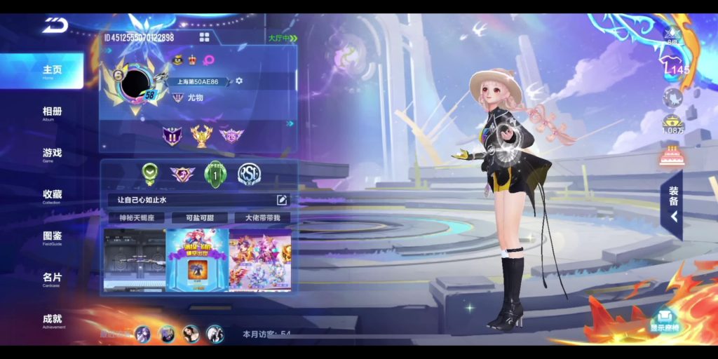 【热血侠首发】QQ飞车0.6.1单机一键端/带汉化补丁/支持局域网联机-深夜源码网