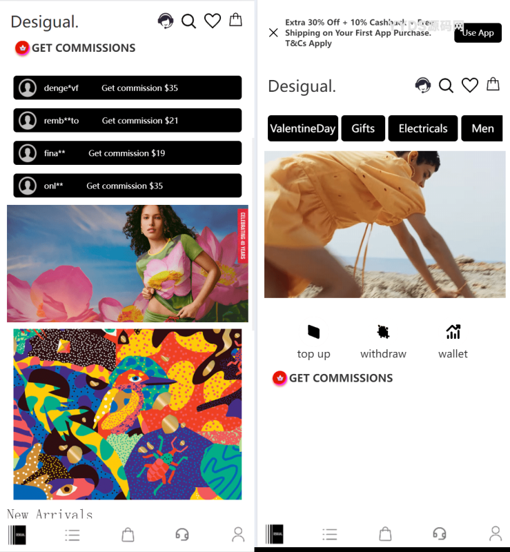 TK海外抢单源码/前后端分离，前端uniapp，后端php-深夜源码网