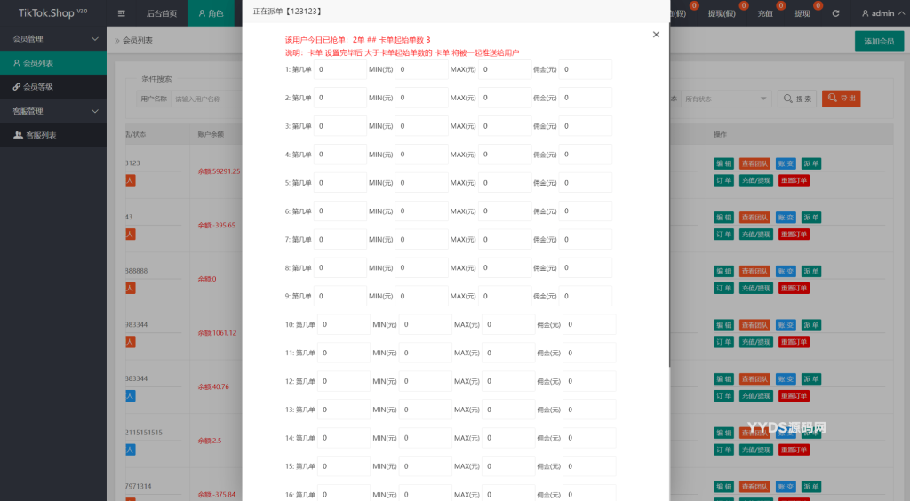 a84efcb09d78a00cf5d2f5a69913ed28