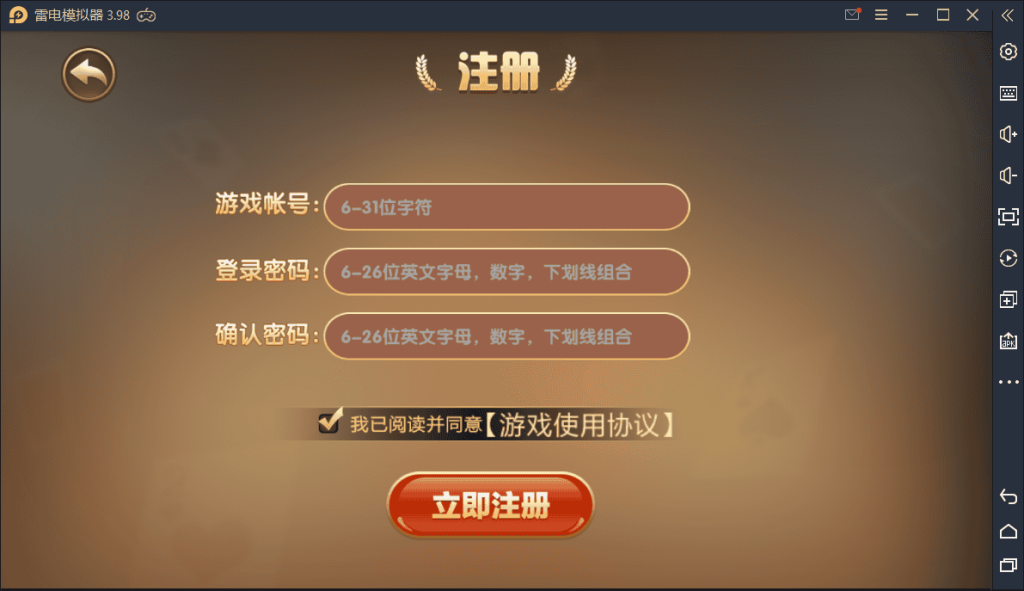 131142605aca0e104c6HIUumV