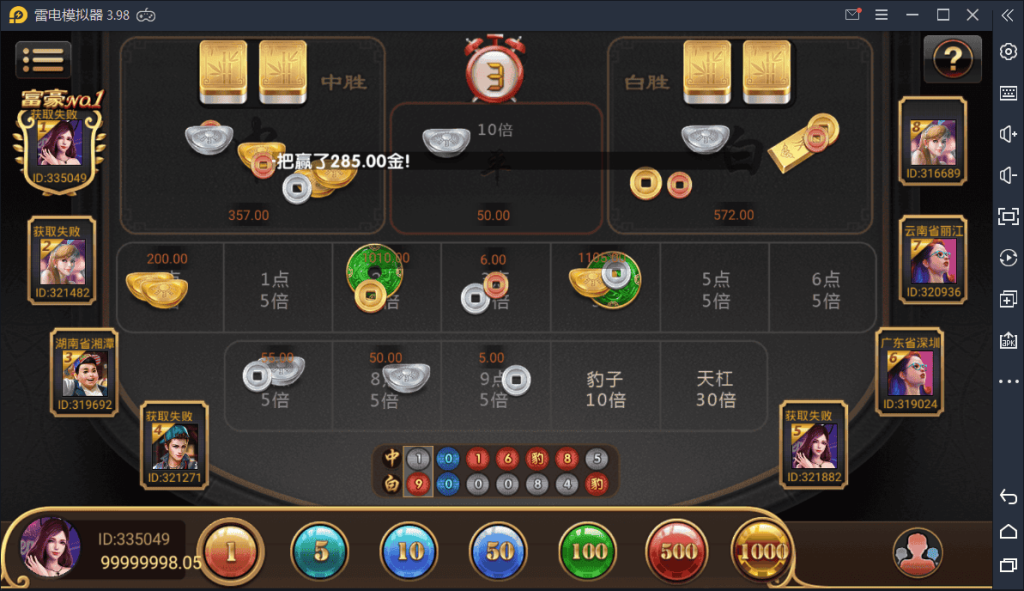 131145605aca116b3ba9ZBdgU