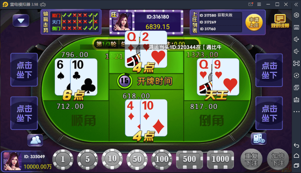 131149605aca153928fkCFgT3