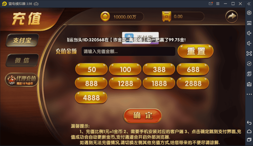 131149605aca15ce78fchaYOi