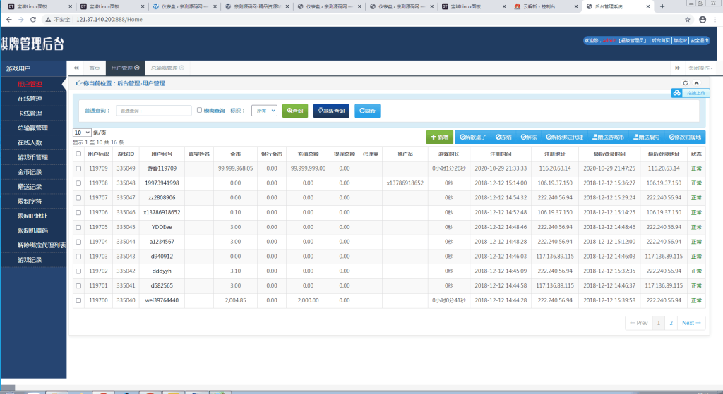 131154605aca1a0efeeiri7xR