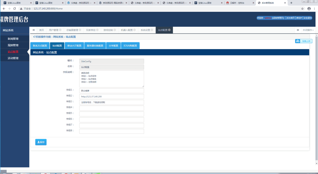 131200605aca2002f08LQ44is