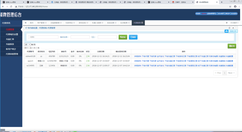 131201605aca2186c28hBiBcG