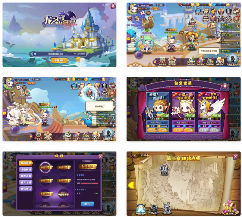 QQ截图20251015215754