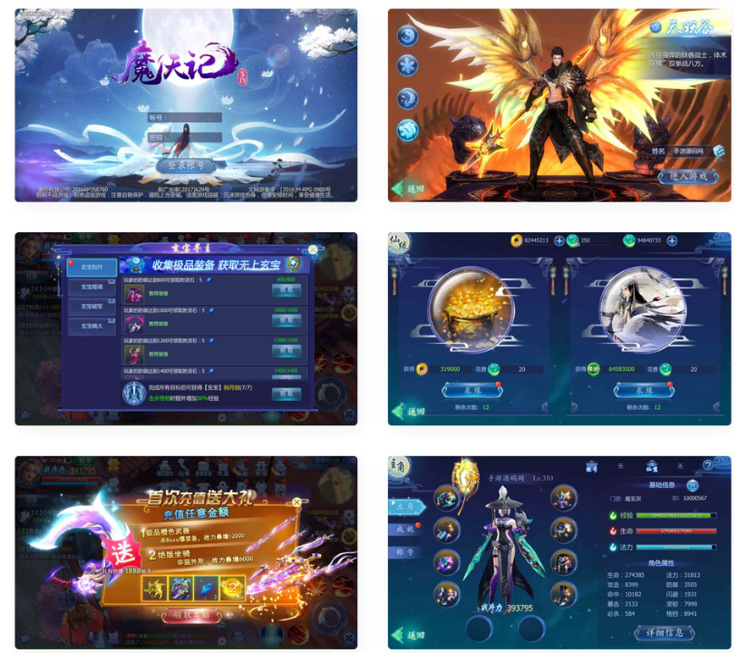 QQ截图20251015220012