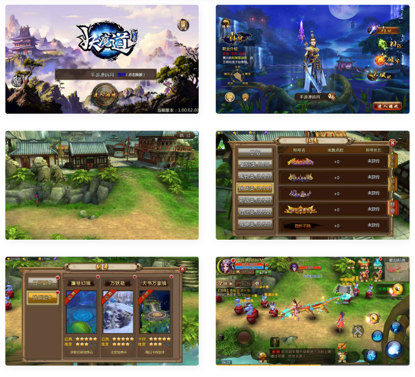 QQ截图20251015220148