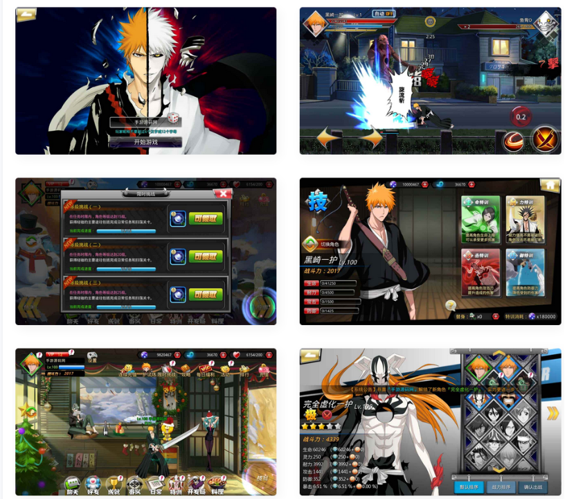 QQ截图20251015220506