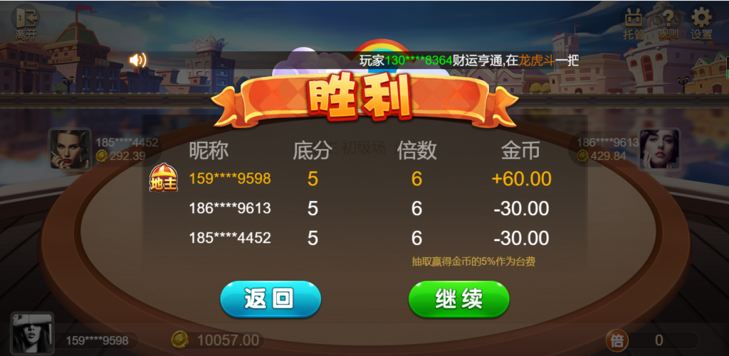 1624513544-0415446950828a9