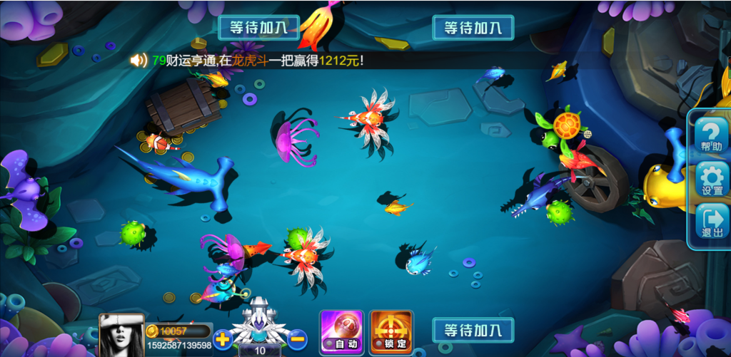 1624513573-83aa7ece266e5db