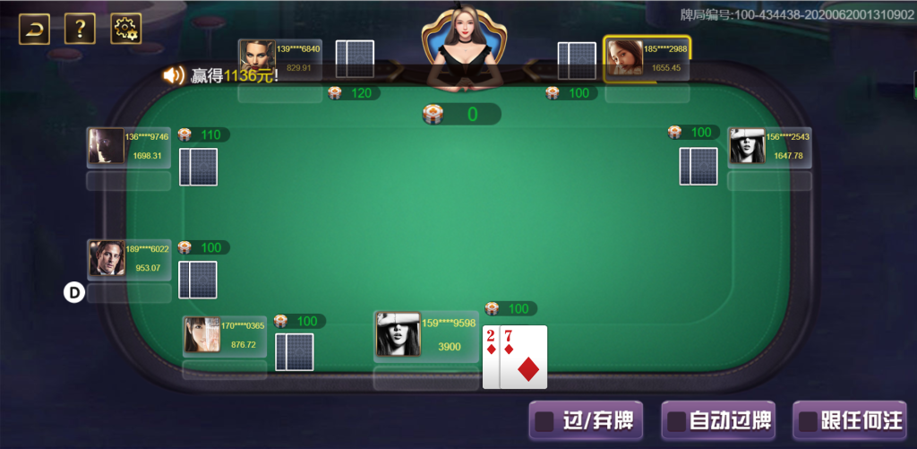 1624513624-723b487f7d4bba5