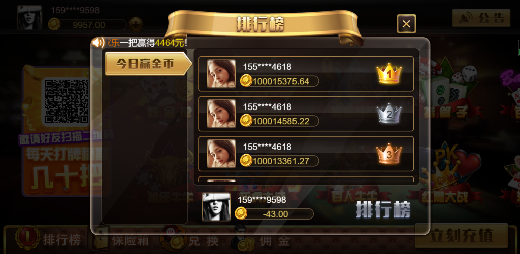 1624513648-6a540e090b5f360