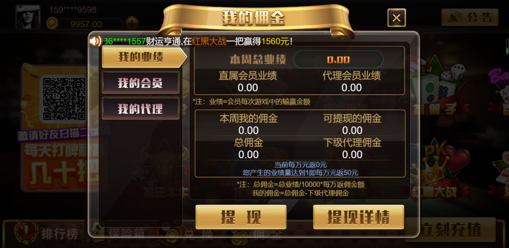 1624513671-4451989fd75303b