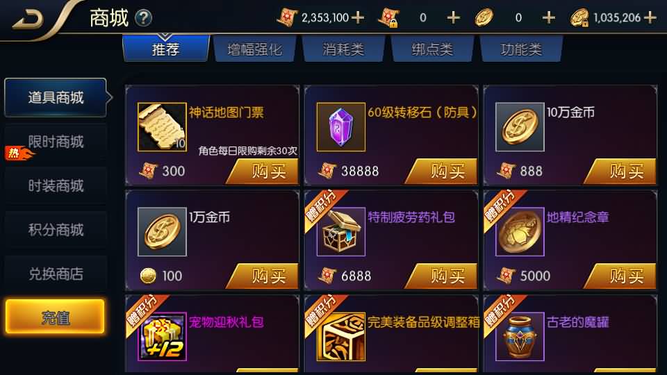 20251122085410171-3360