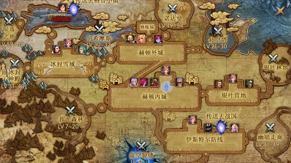 20251122085411340-tfbe1