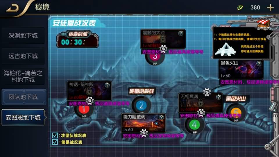 20251122085411866-tf70s