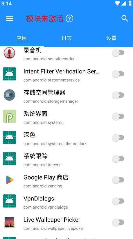 20251122174743519-202566151450875970