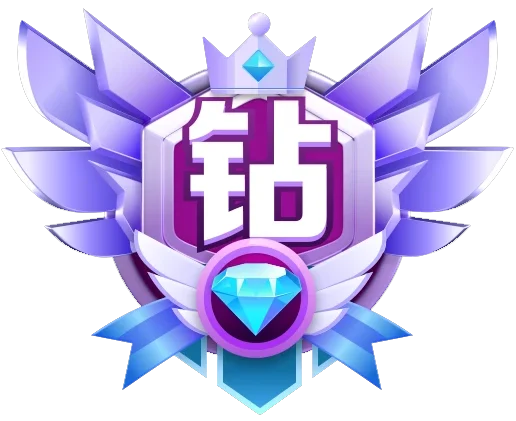 深夜钻石会员