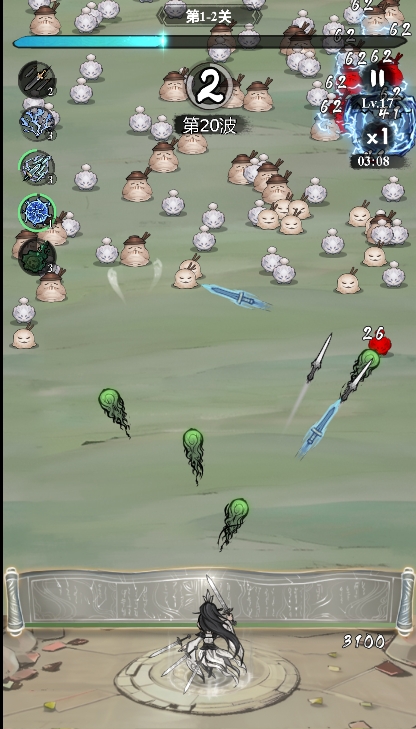 [一键安装] 【缥缈儒仙】二次仙侠塔防游戏安卓+H5+GM物品后台-深夜源码网