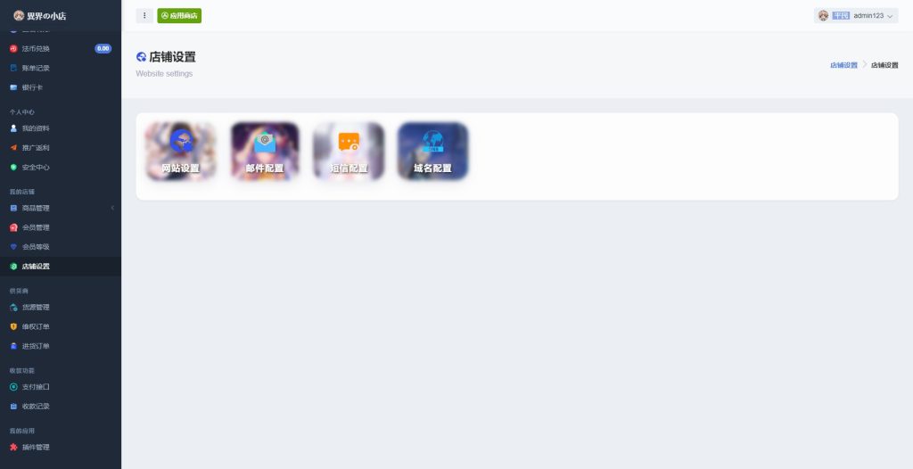 20251129230144809-5a27951b10832e93fcdedcd590fb1603