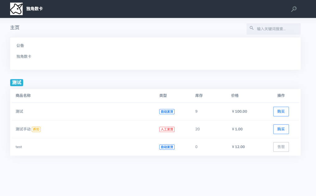 20251129232117578-ba162d3f42d127b2ac42091d2c750393