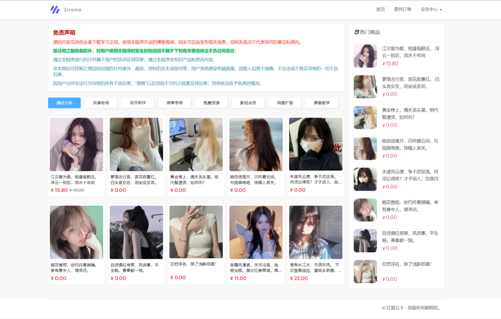 20251129232604690-a76a48515dac009d89fcc315e8786089