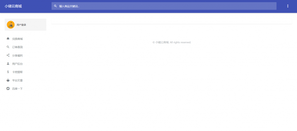 20251129234552613-8ea53fc81ad3951ce081249306e8ef5e