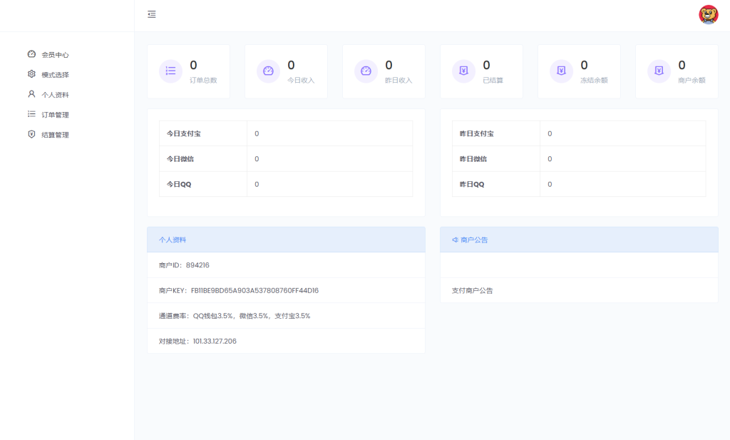 20251130003210224-b5e799f3cc774b9aa9ead21ec8167268