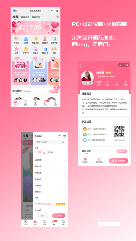 9fe579e1f105f21c37ba1aff63ab3294