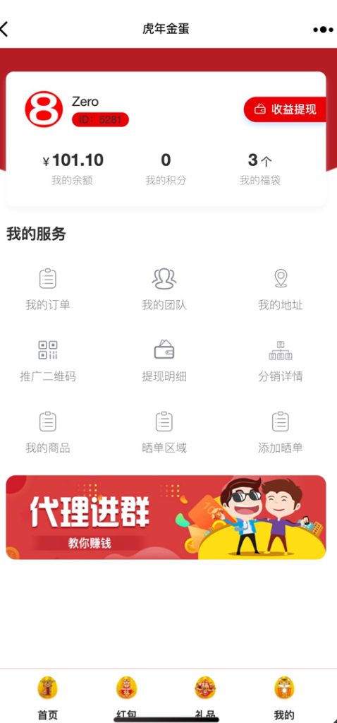 MyxLzhDJQHvj204kqM1UvaW0Q949 (1)