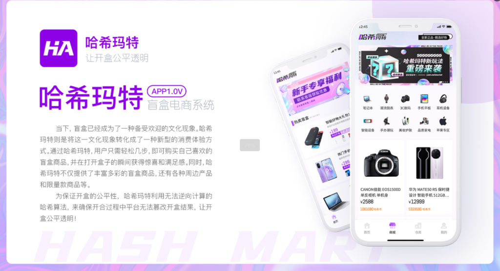 QQ截图20251107205638