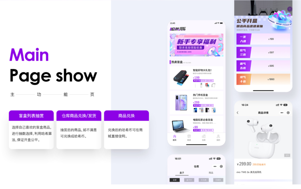 QQ截图20251107205701